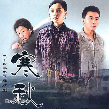 王子文(Olivia)最优质剧照