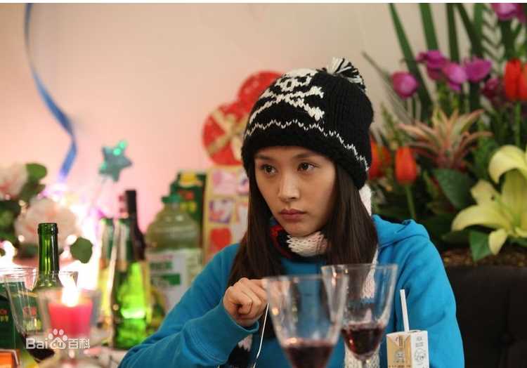 王子文(Olivia)男人帮图册