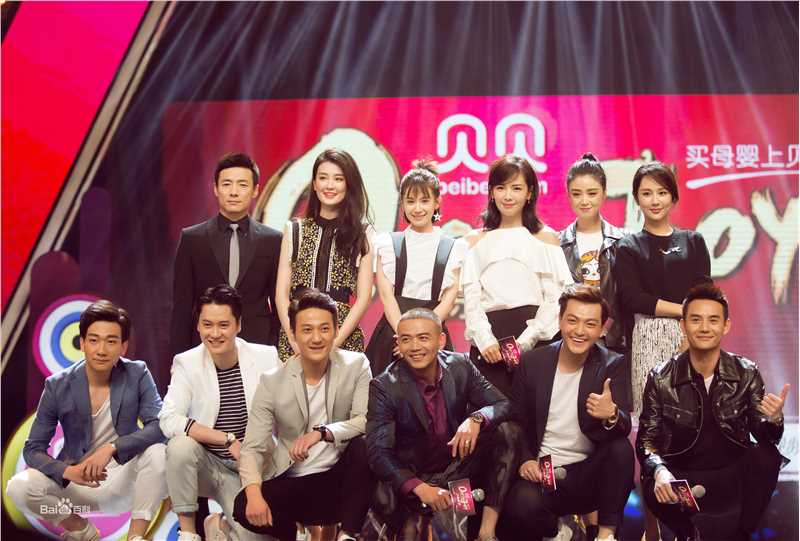 最新王子文(Olivia)在《欢乐颂》活动宣传中的壁纸