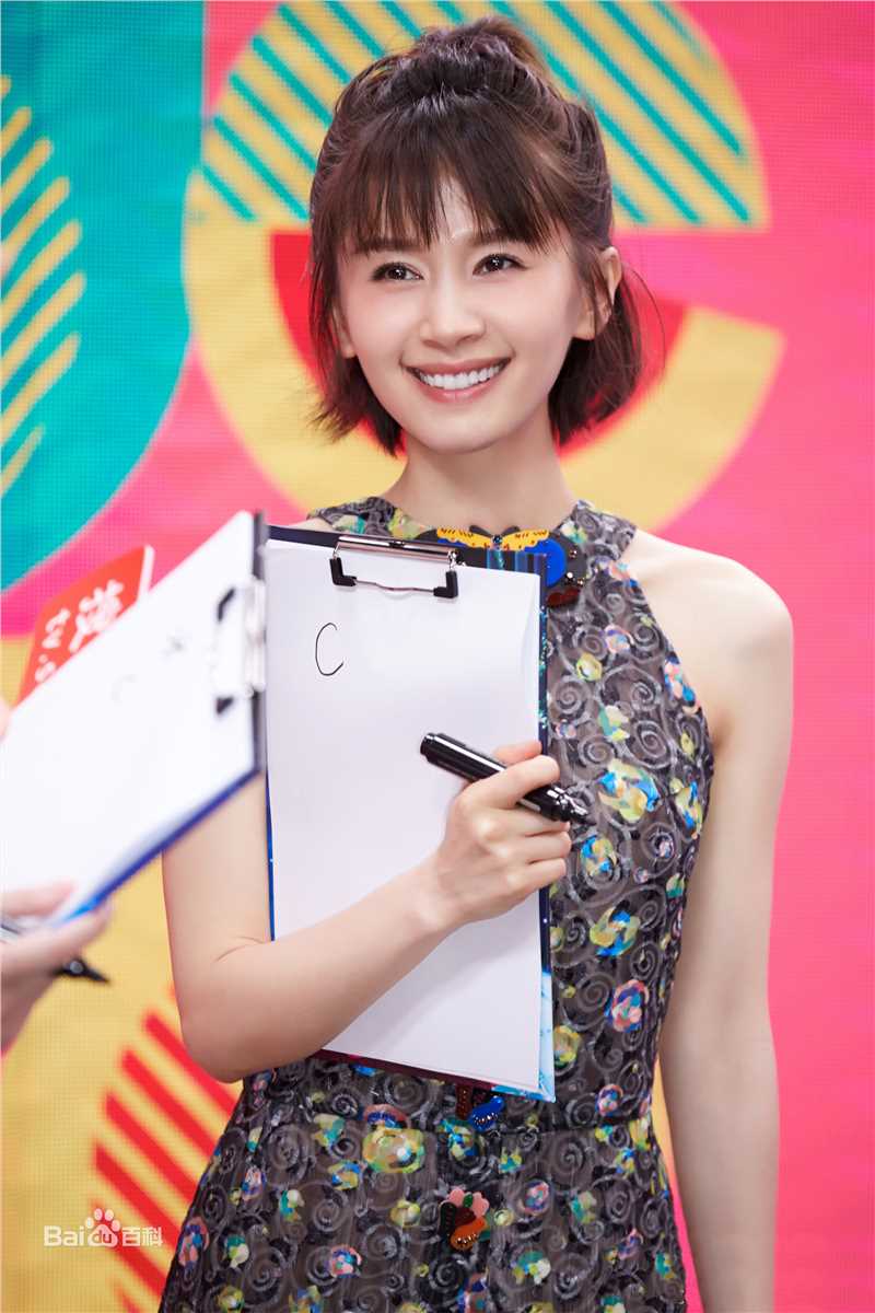 最新王子文(Olivia)在《欢乐颂》活动宣传中的壁纸