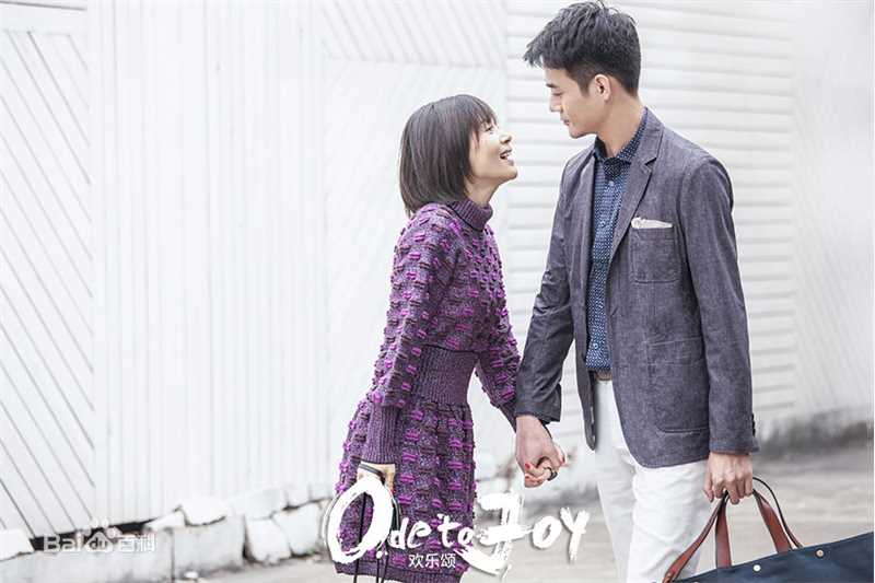 王子文(Olivia)欢乐颂生活照相册