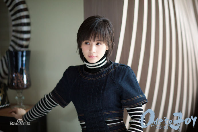 王子文(Olivia)欢乐颂生活照相册