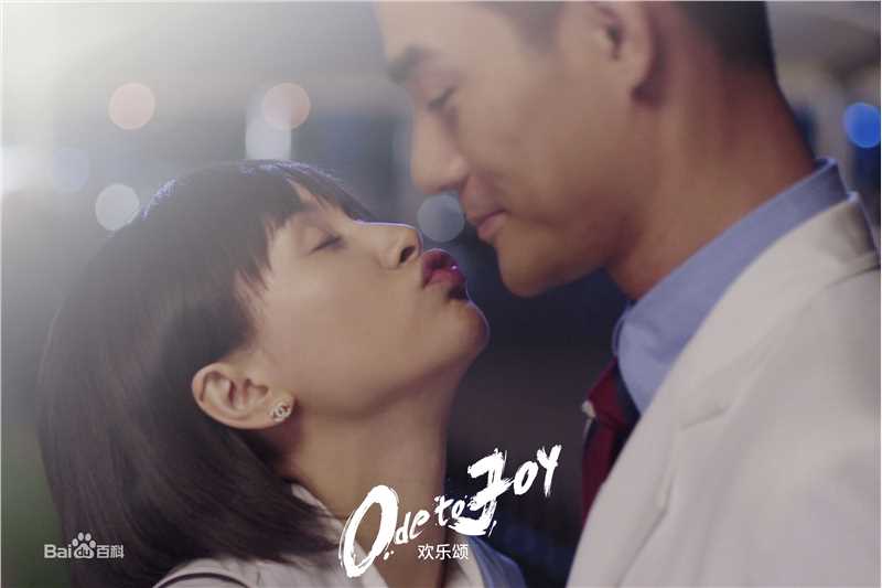 王子文(Olivia)欢乐颂生活照相册