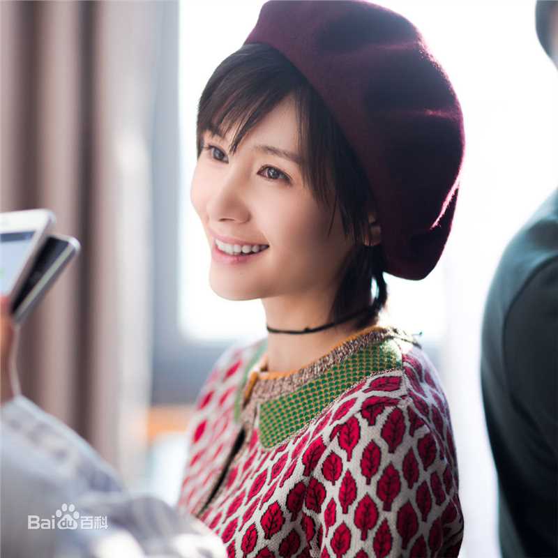 王子文(Olivia)欢乐颂生活照相册