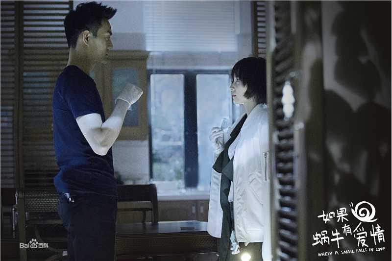 王子文(Olivia)如果蜗牛有爱情前后照片