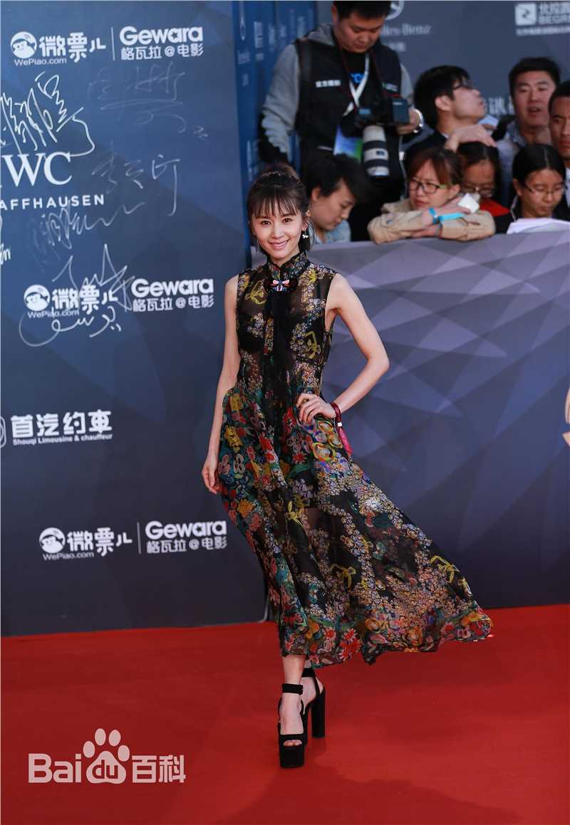 最新王子文(Olivia)在北京电影节《进皇城》剧组中的壁纸