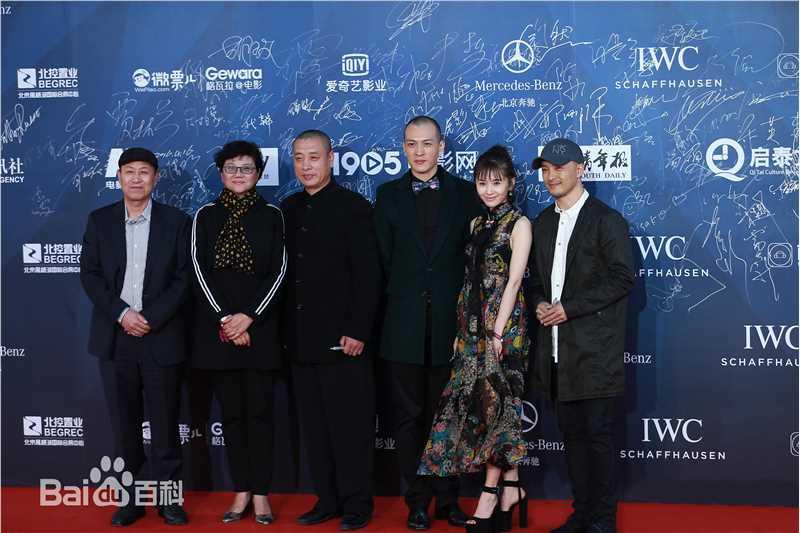 最新王子文(Olivia)在北京电影节《进皇城》剧组中的壁纸