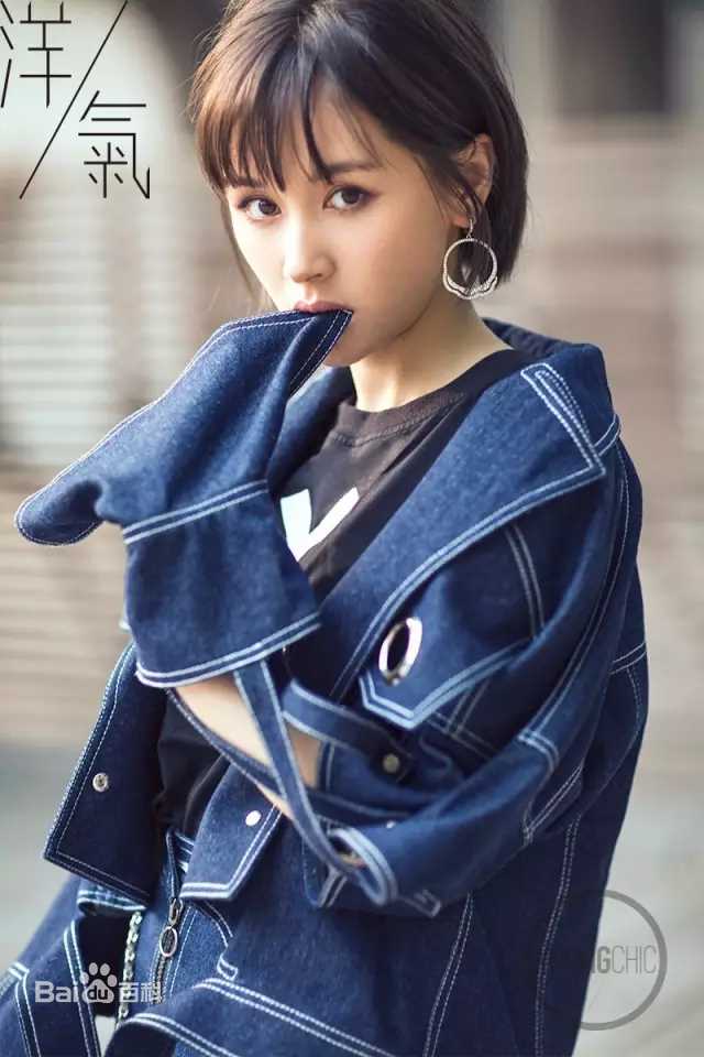 高清王子文(Olivia)在《洋气》中的图集