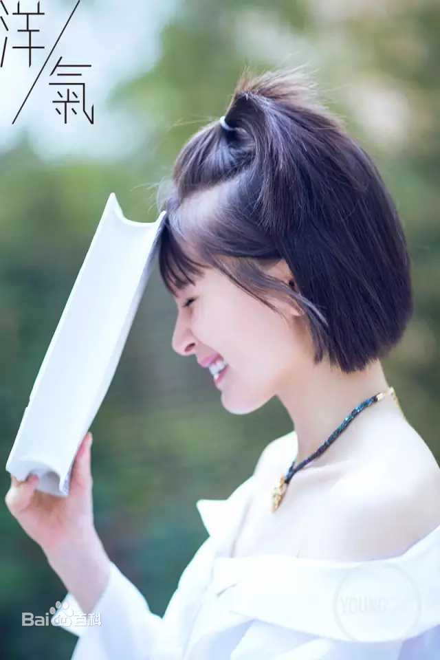 高清王子文(Olivia)在《洋气》中的图集