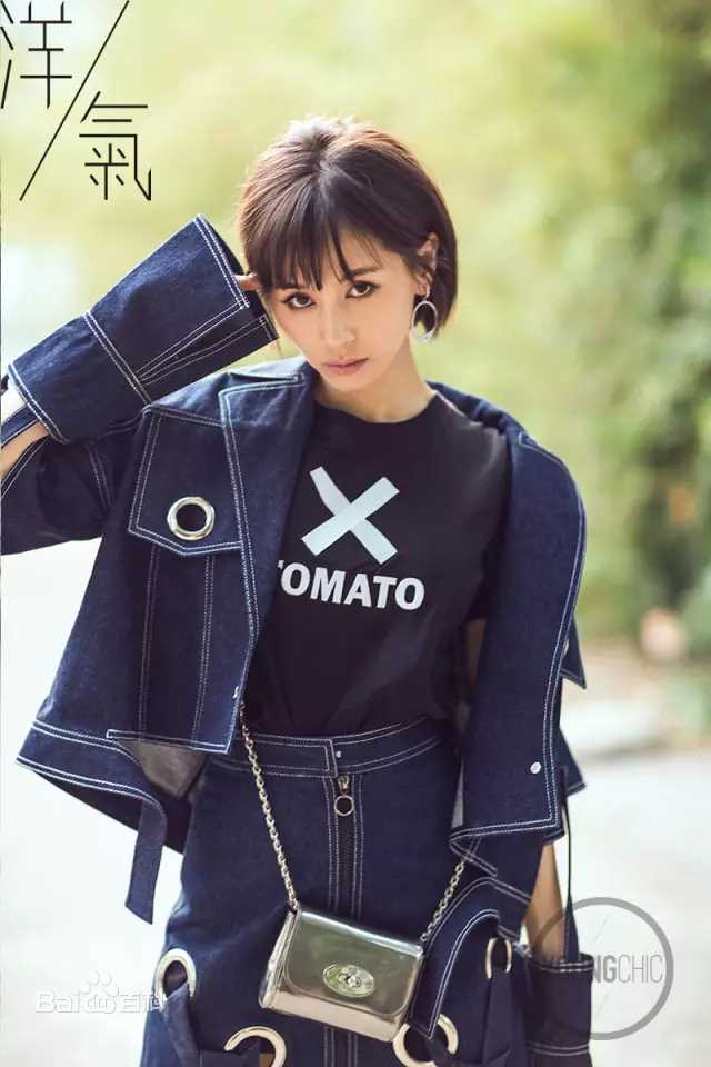 高清王子文(Olivia)在《洋气》中的图集