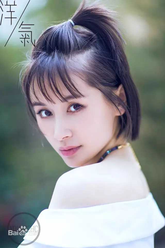 高清王子文(Olivia)在《洋气》中的图集