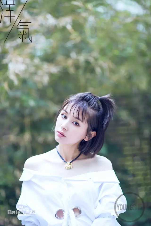 高清王子文(Olivia)在《洋气》中的图集