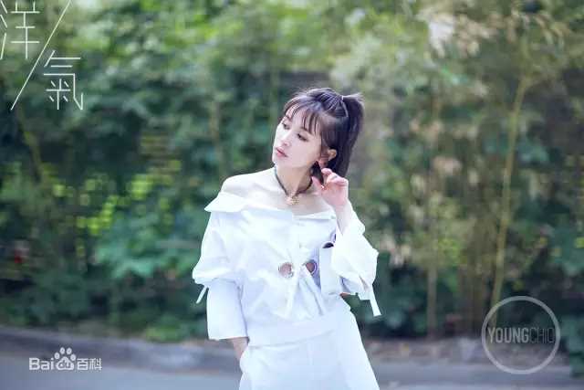 高清王子文(Olivia)在《洋气》中的图集