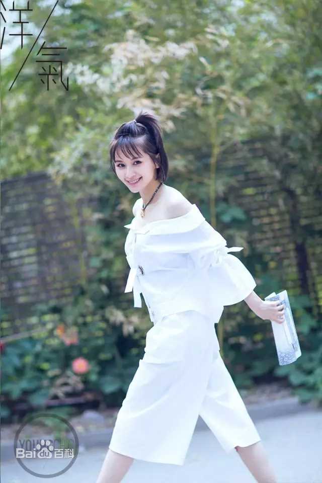 高清王子文(Olivia)在《洋气》中的图集