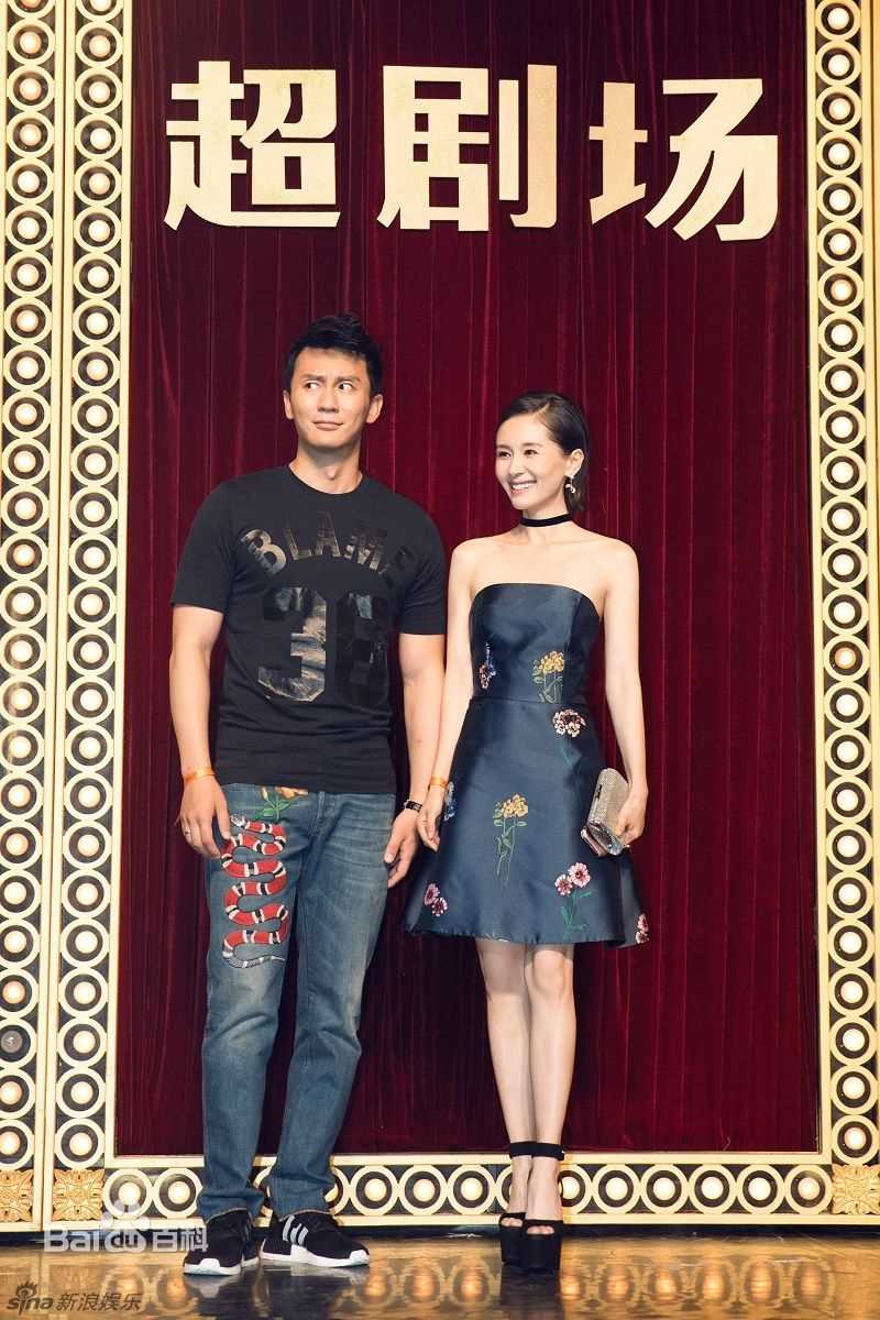 王子文(Olivia)出席“超剧场”前后照片