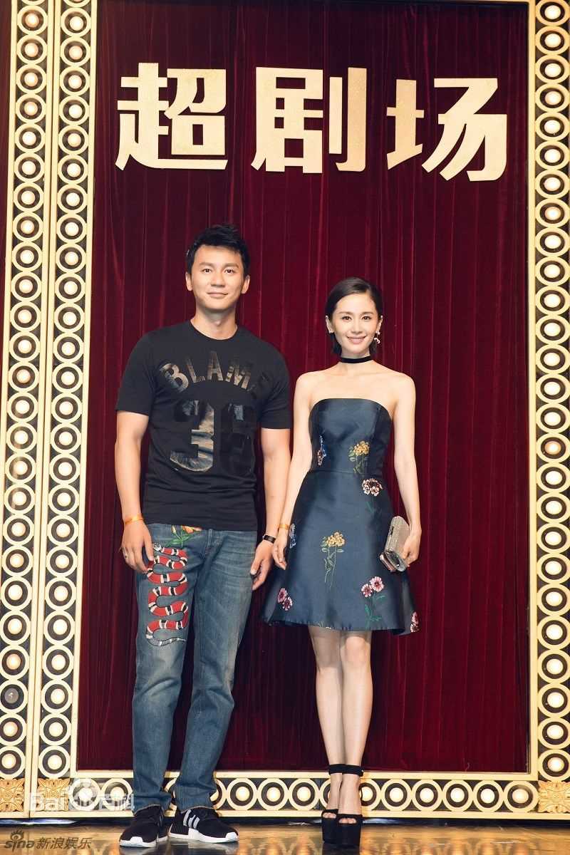 王子文(Olivia)出席“超剧场”前后照片