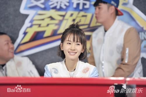 王子文(Olivia)奔跑吧兄弟图片图册