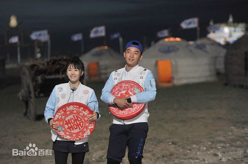 王子文(Olivia)奔跑吧兄弟图片图册