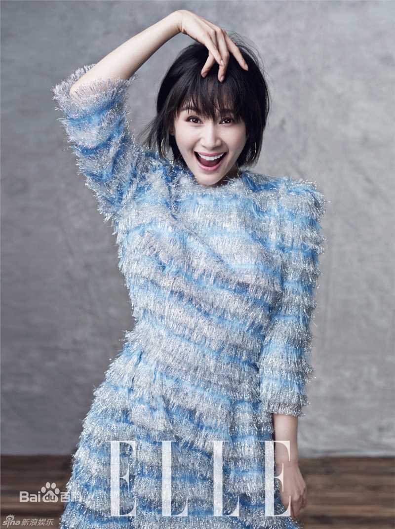 王子文(Olivia)《ELLE》杂志