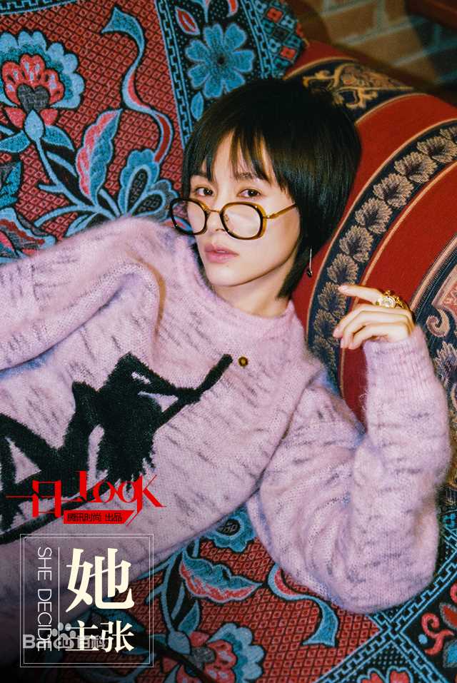 王子文(Olivia)一日一look素颜照壁纸