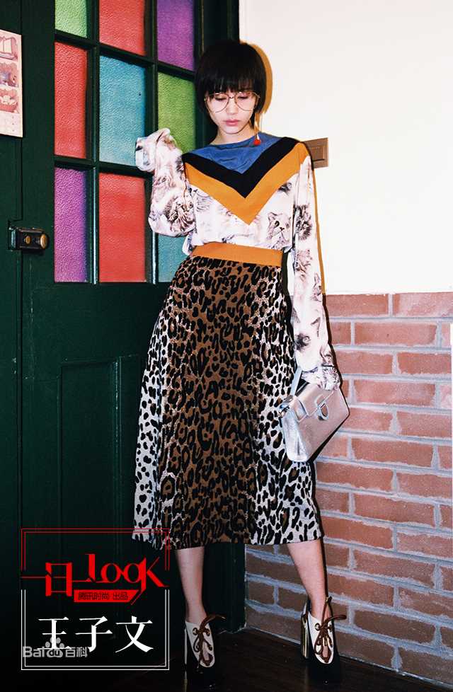 王子文(Olivia)一日一look素颜照壁纸