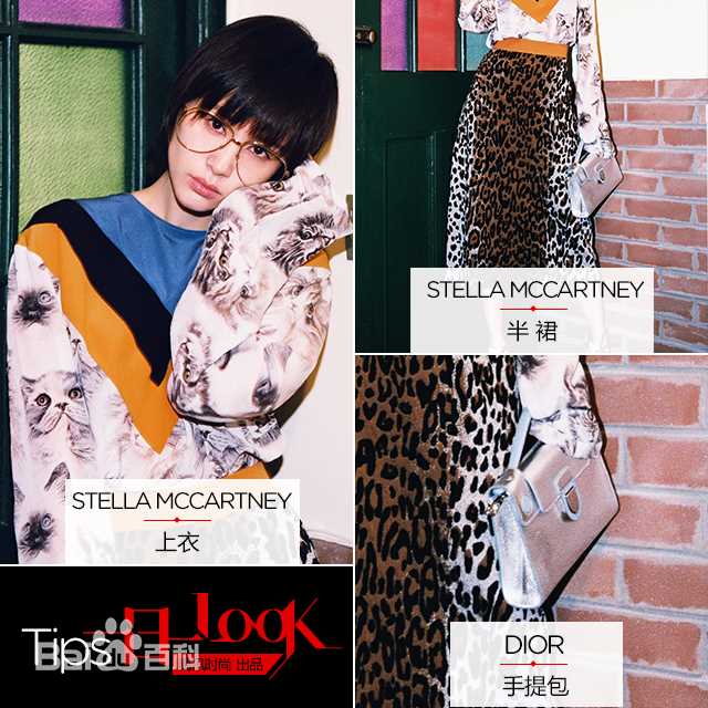 王子文(Olivia)一日一look素颜照壁纸