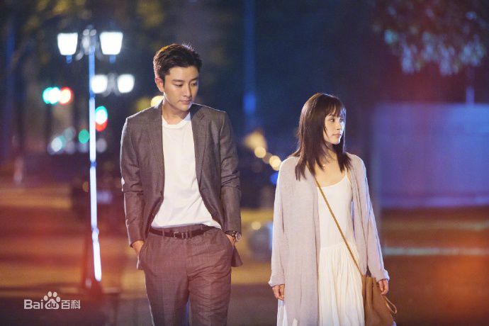 王子文(Olivia)何所冬暖，何所夏凉图册