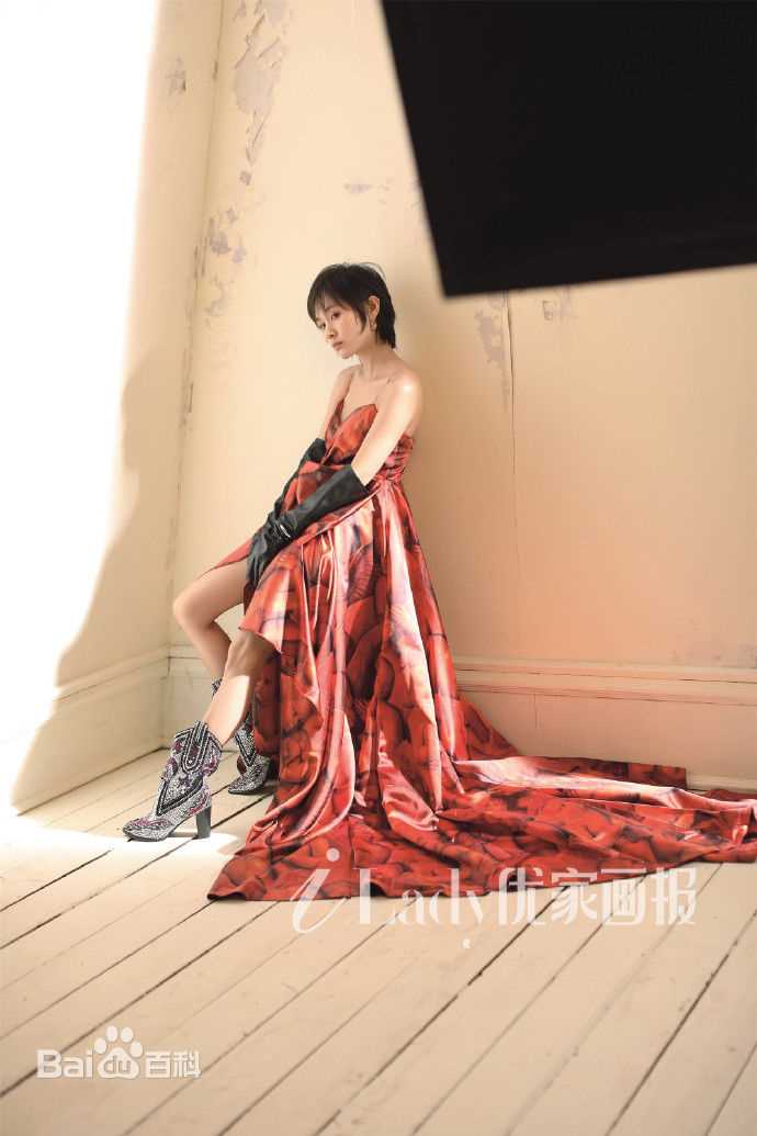 王子文(Olivia)在《iLady优家画报》中的