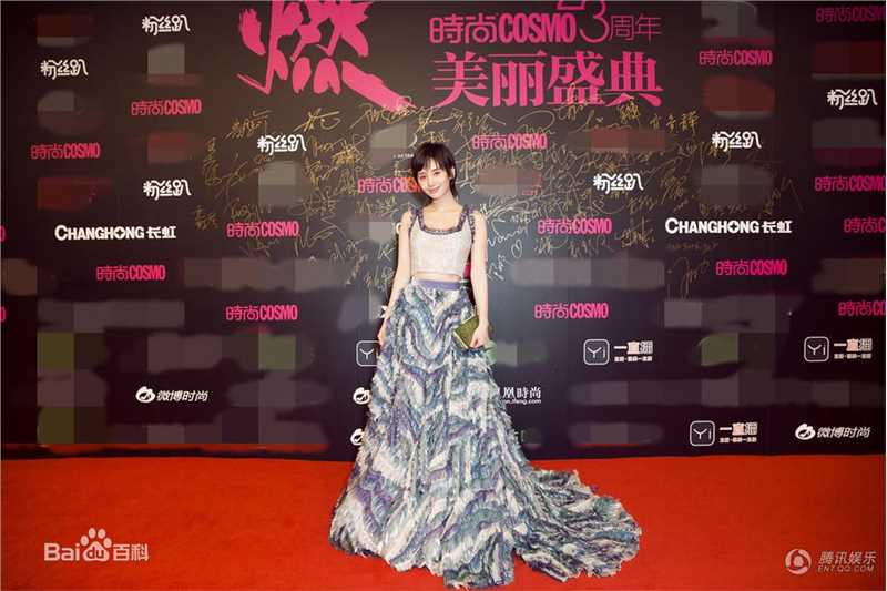 王子文(Olivia)时尚COO美丽盛典图册