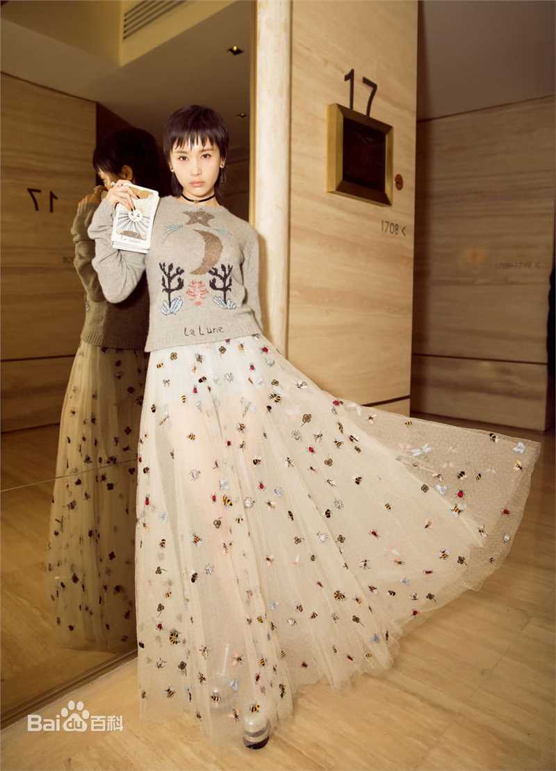 王子文(Olivia)微博之夜前后照片