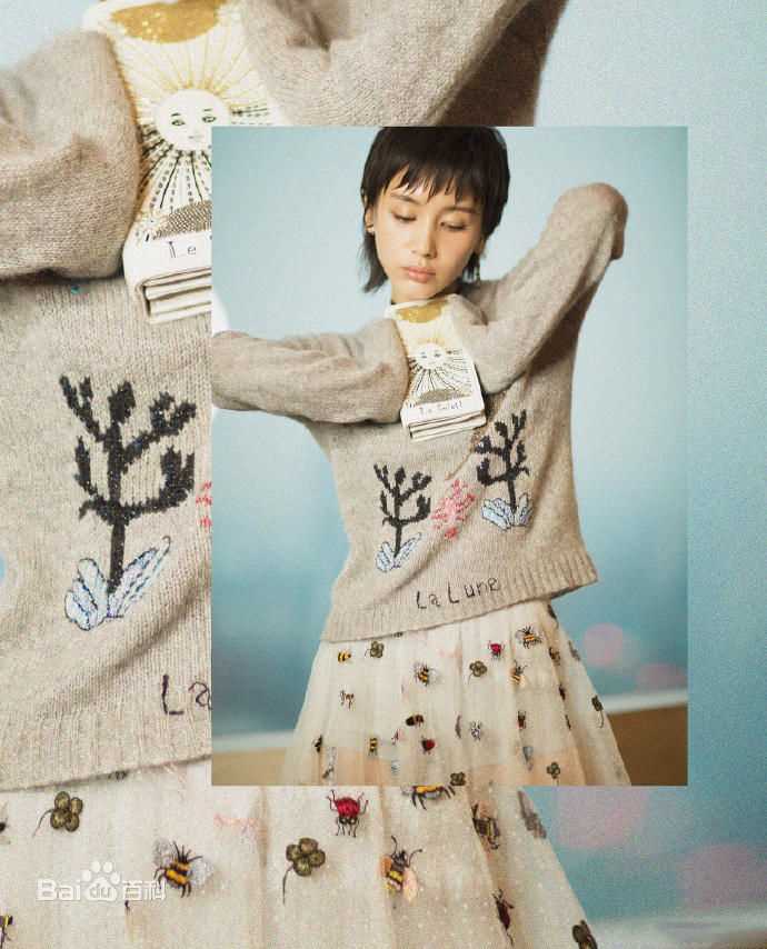 王子文(Olivia)微博之夜前后照片