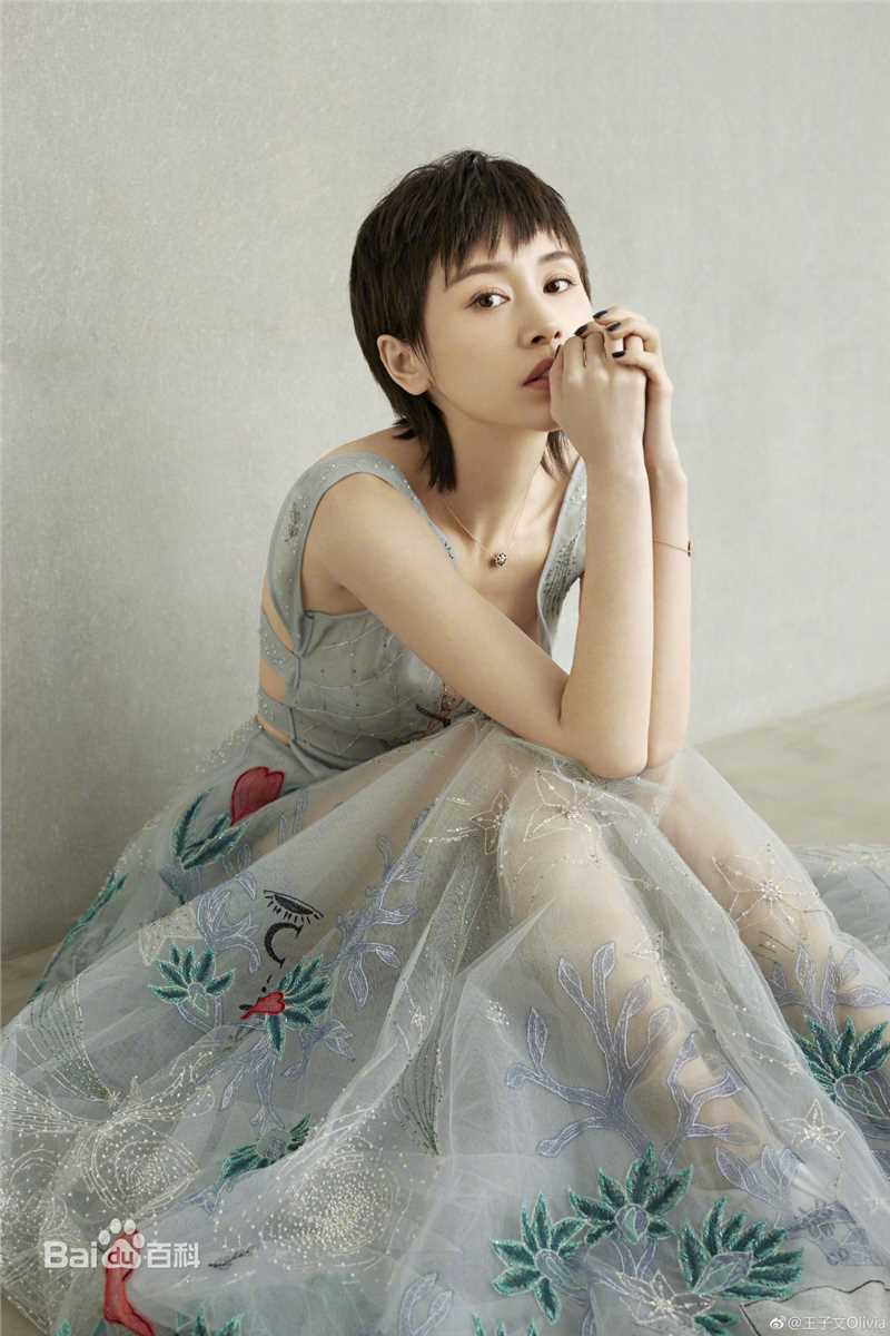 王子文(Olivia)工作照图册