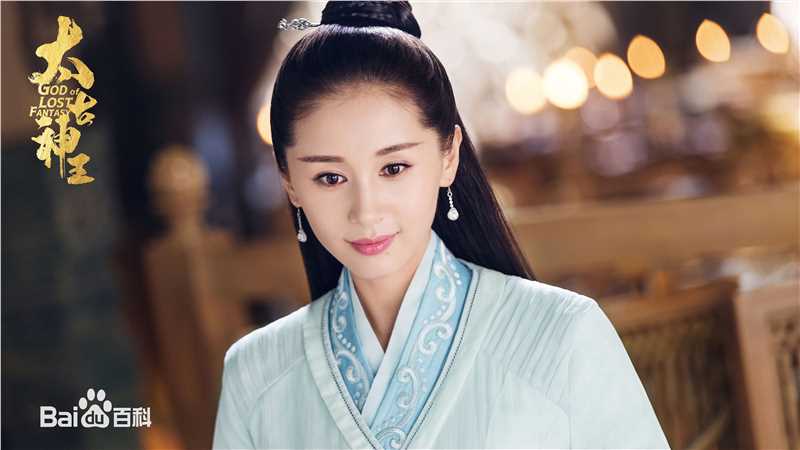 最全王子文(Olivia)在《太古神王》莫倾城中的壁纸