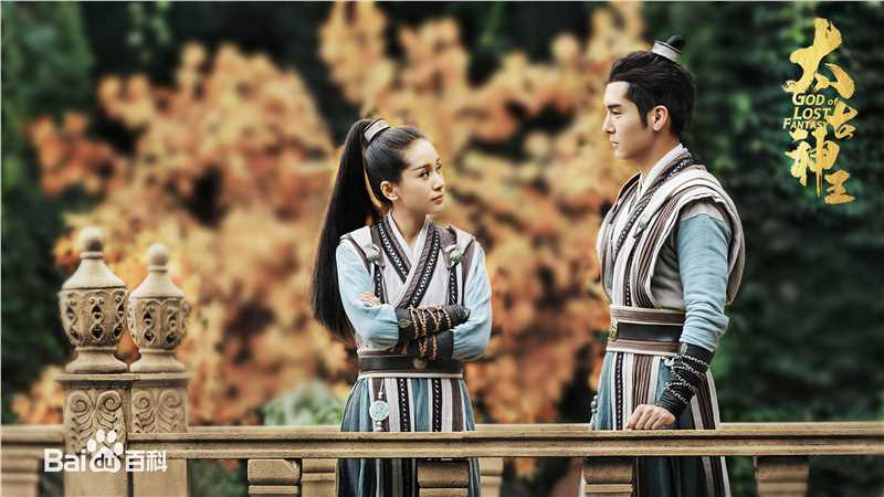 最全王子文(Olivia)在《太古神王》莫倾城中的壁纸