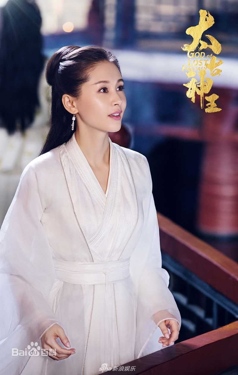 最全王子文(Olivia)在《太古神王》莫倾城中的壁纸