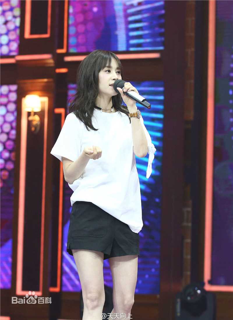 最优质王子文(Olivia)在《天天向上》中的相册