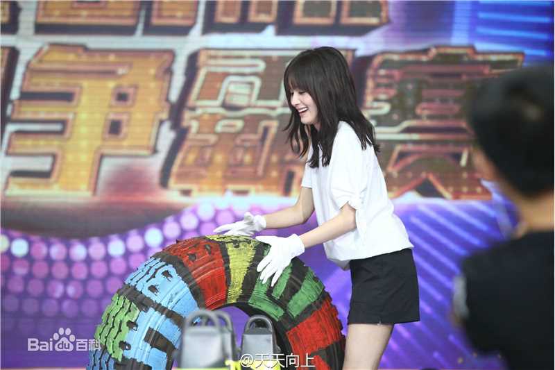 最优质王子文(Olivia)在《天天向上》中的相册