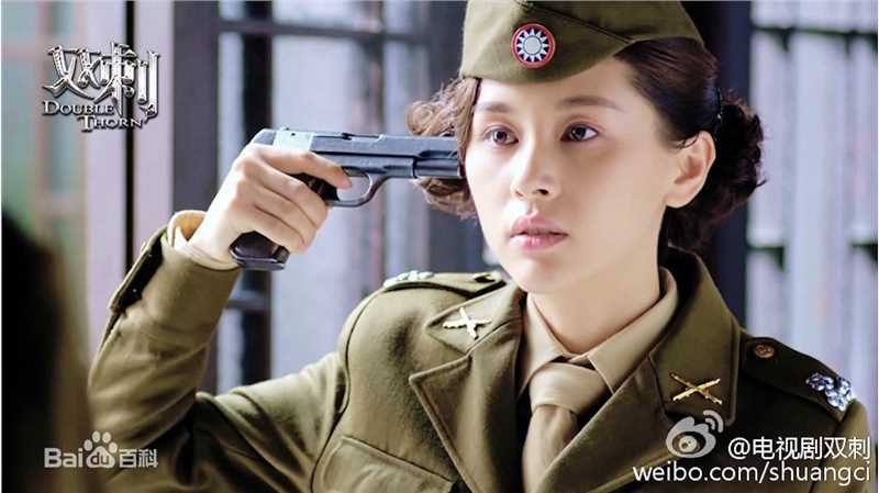 最全王子文(Olivia)在《双刺》饰吴佩欣中的壁纸