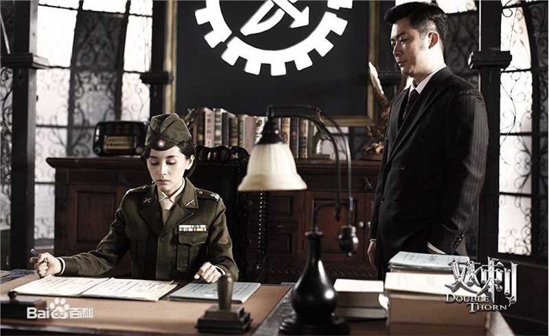 最全王子文(Olivia)在《双刺》饰吴佩欣中的壁纸