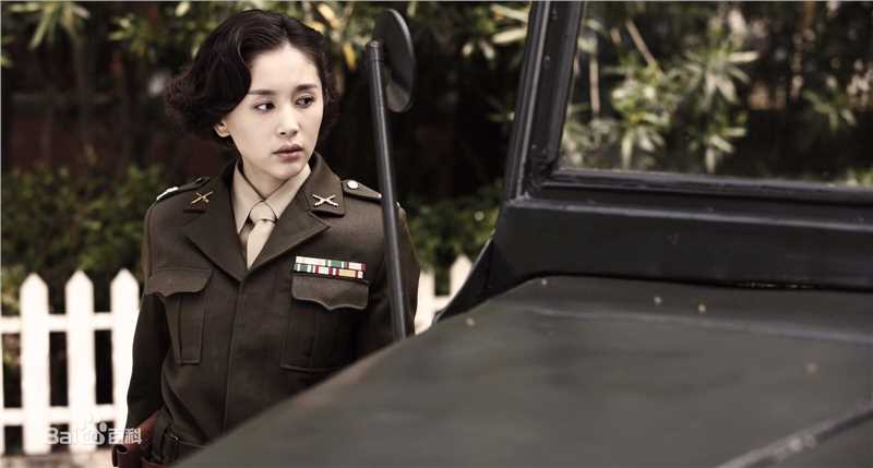 最全王子文(Olivia)在《双刺》饰吴佩欣中的壁纸