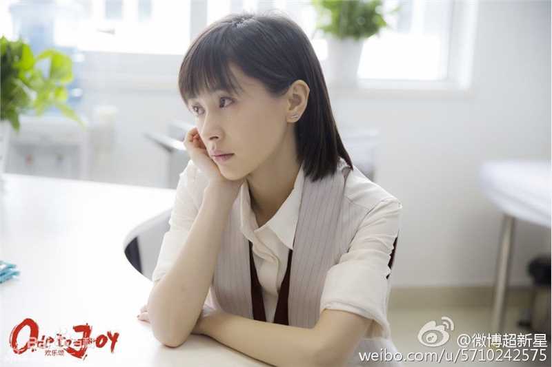 最全王子文(Olivia)在《欢乐颂1》饰曲筱绡中的壁纸