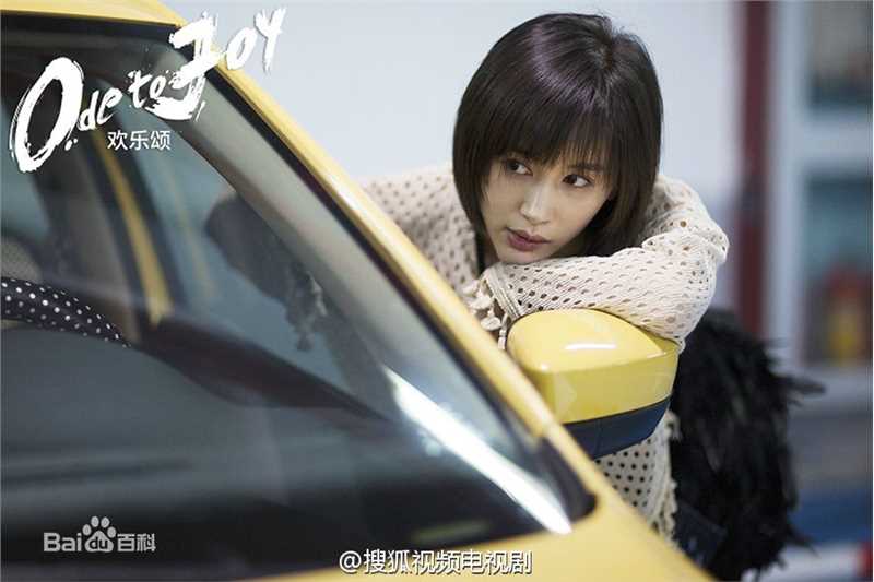 最全王子文(Olivia)在《欢乐颂1》饰曲筱绡中的壁纸