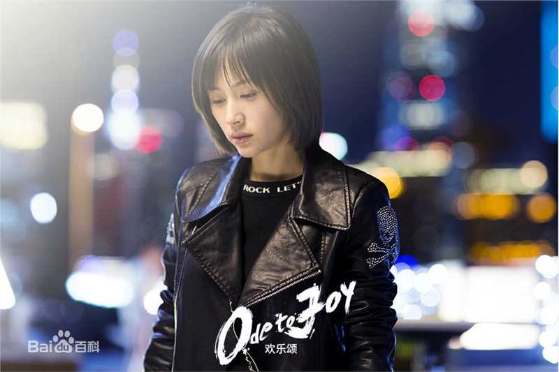 最全王子文(Olivia)在《欢乐颂1》饰曲筱绡中的壁纸