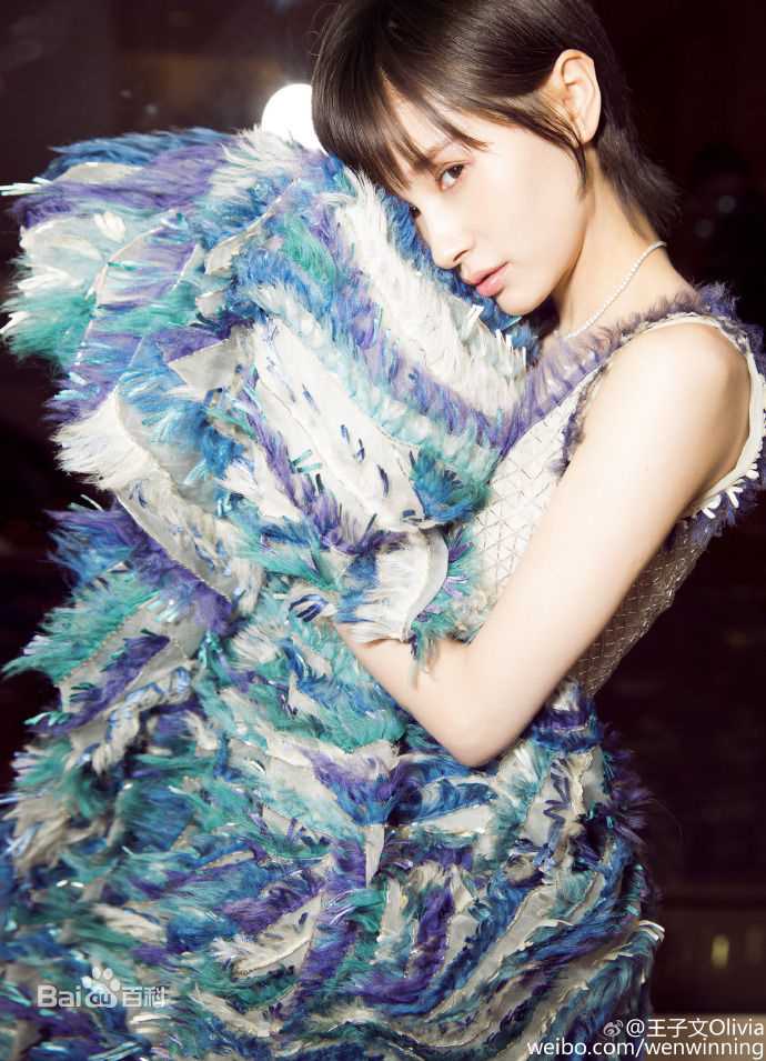 最优质王子文(Olivia)在《时尚coo3周年美丽盛典》中的