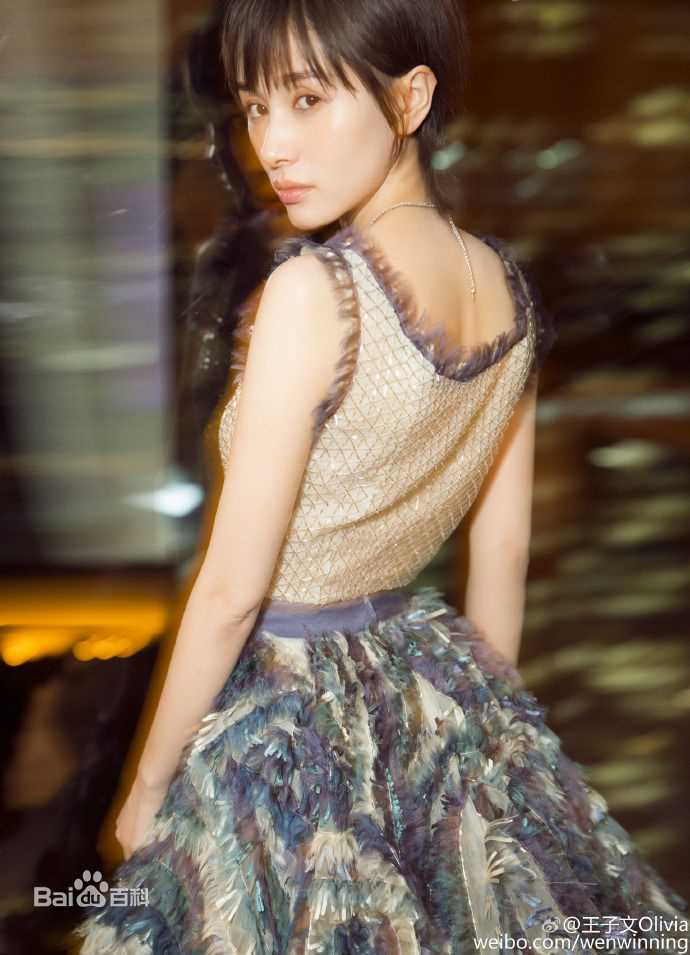 最优质王子文(Olivia)在《时尚coo3周年美丽盛典》中的