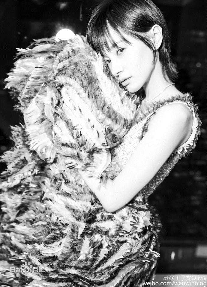 最优质王子文(Olivia)在《时尚coo3周年美丽盛典》中的