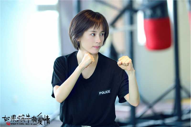 王子文(Olivia)在《如果蜗牛有爱情》饰许栩中的