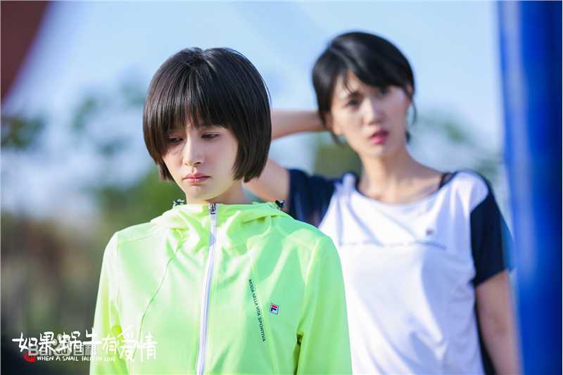 王子文(Olivia)在《如果蜗牛有爱情》饰许栩中的