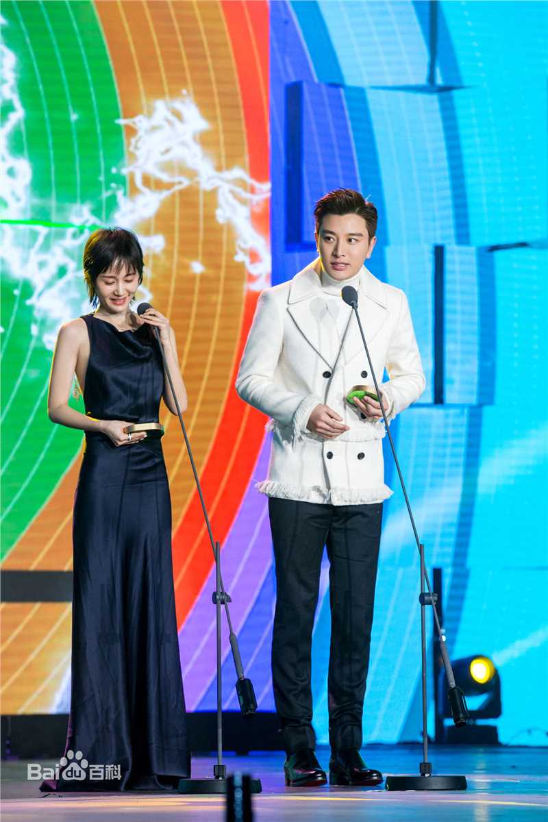 精选王子文(Olivia)在《爱奇艺尖叫之夜》中的图册