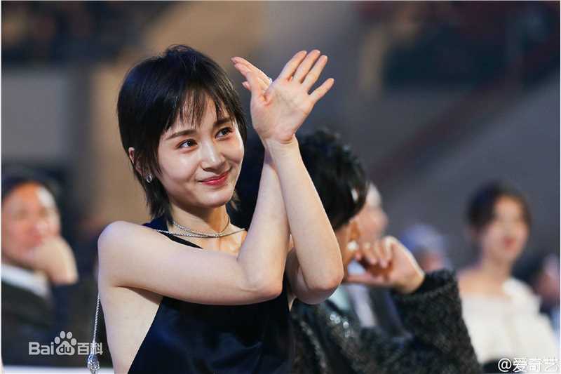 精选王子文(Olivia)在《爱奇艺尖叫之夜》中的图册